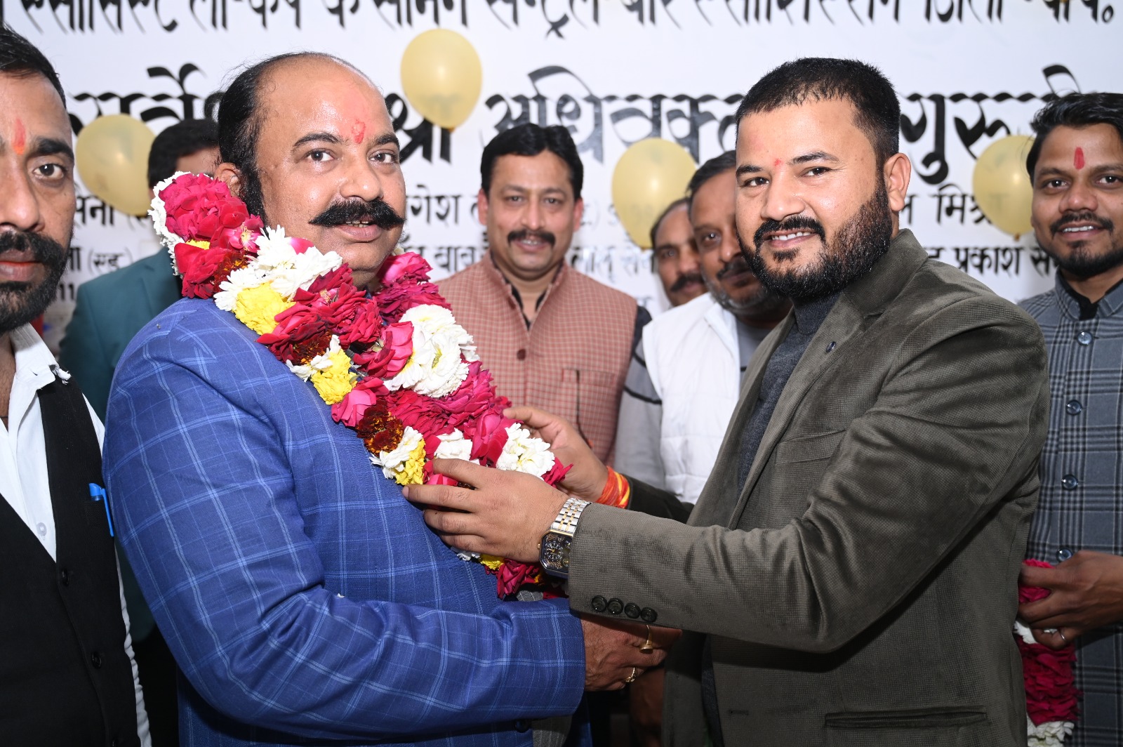 महाकाल सेवा