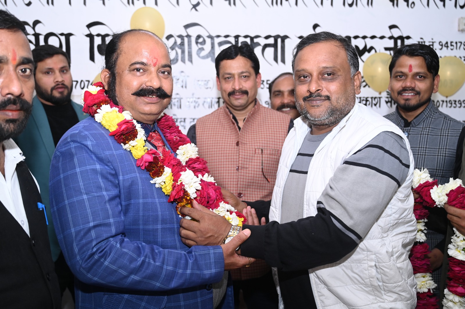निःशुल्क शिक्षा अभियान